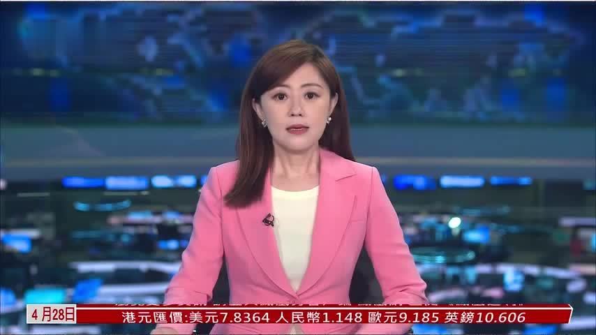 以色列总统赫尔佐格首访哈萨克斯坦