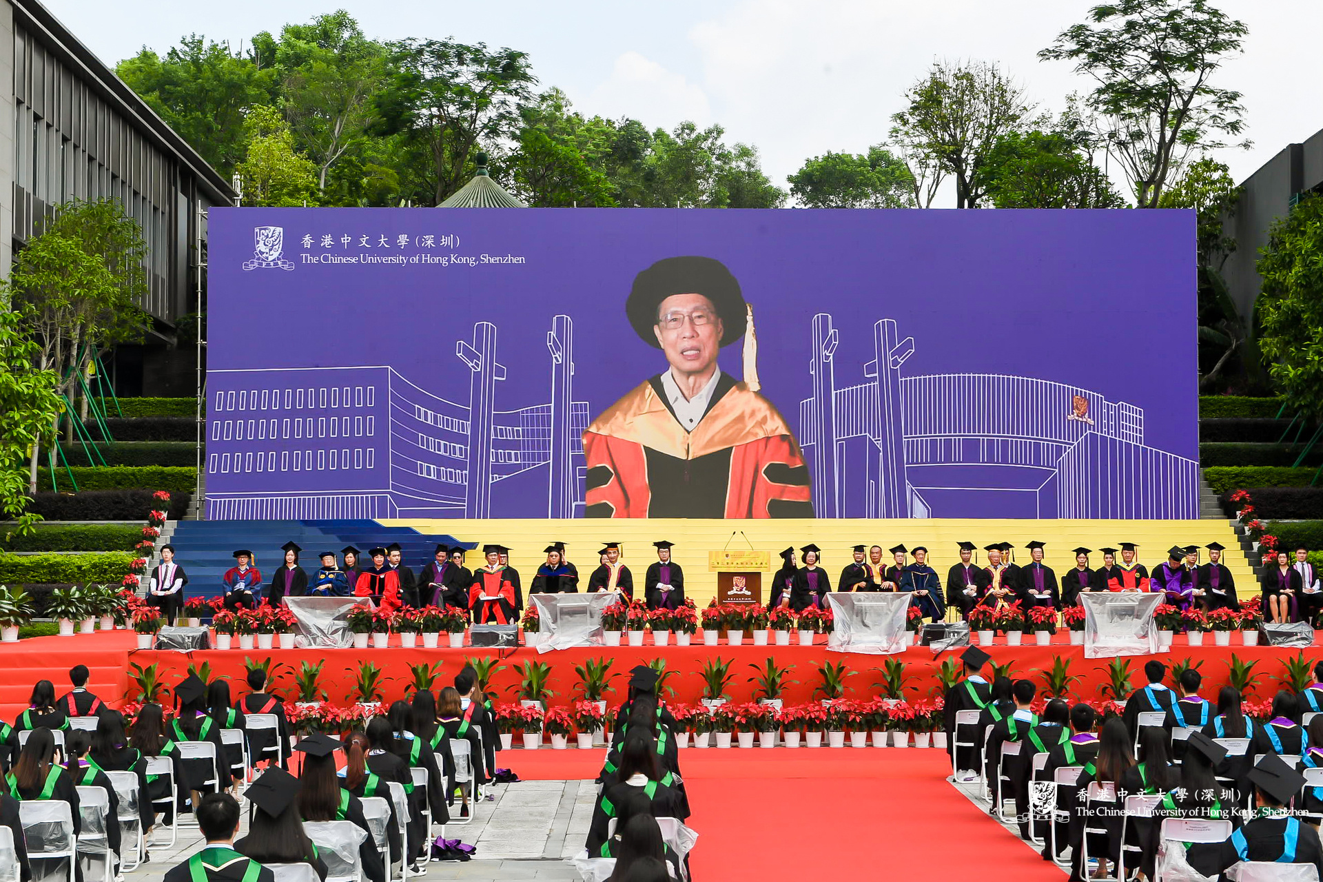 首届大学理事会成员、中国工程院院士钟南山院士为毕业生送上祝福