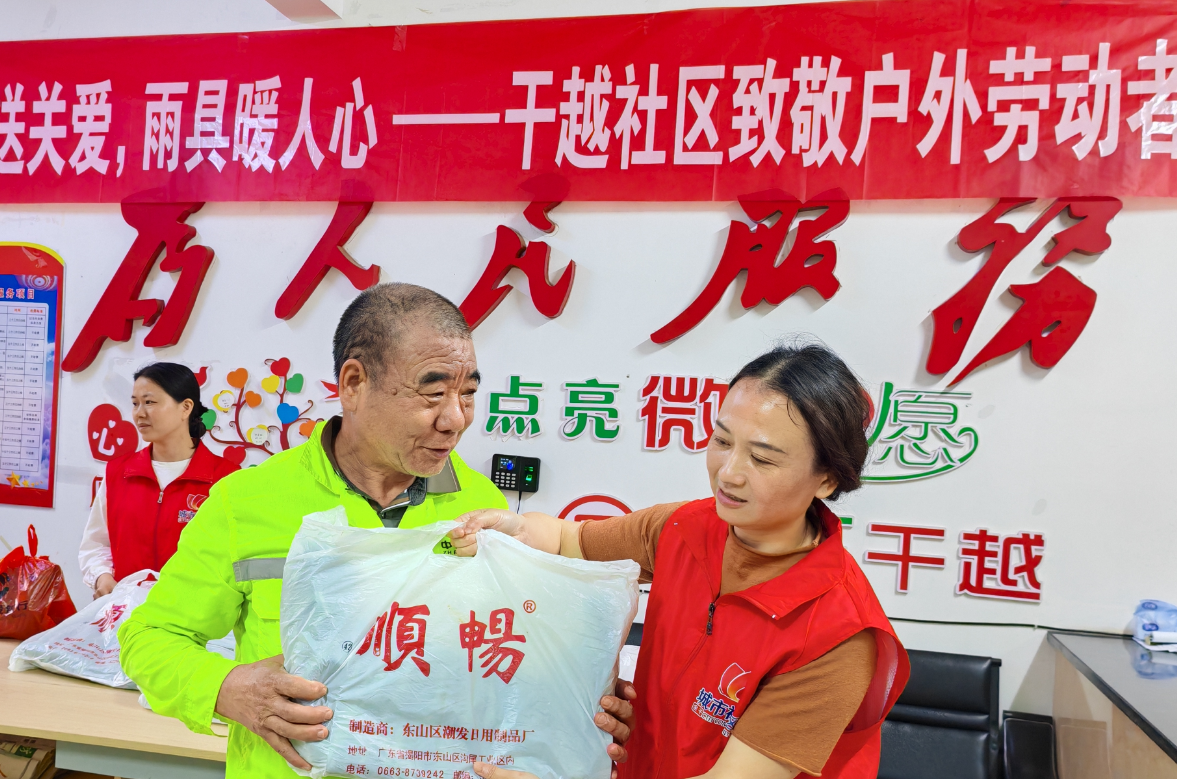 微信图片_20260428170656_4661_156.png