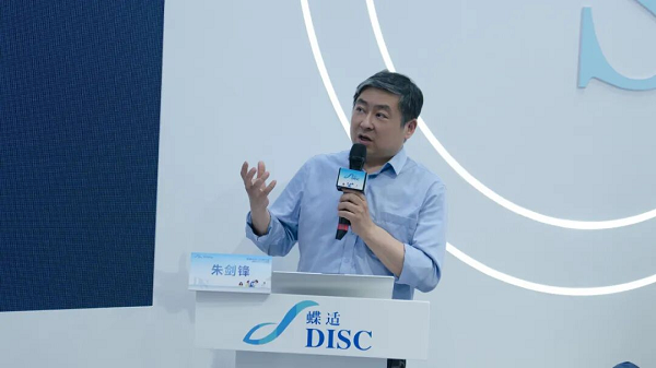 COOC2026丨蝶适Pro：定义精准诊疗与患者体验的新一代标准