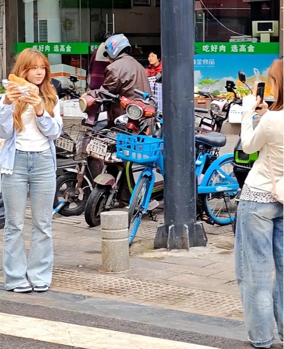 QQ20260429-175138.png
