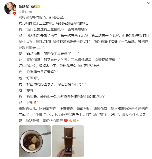 ScreenShot_2026-04-26_223233_897.png