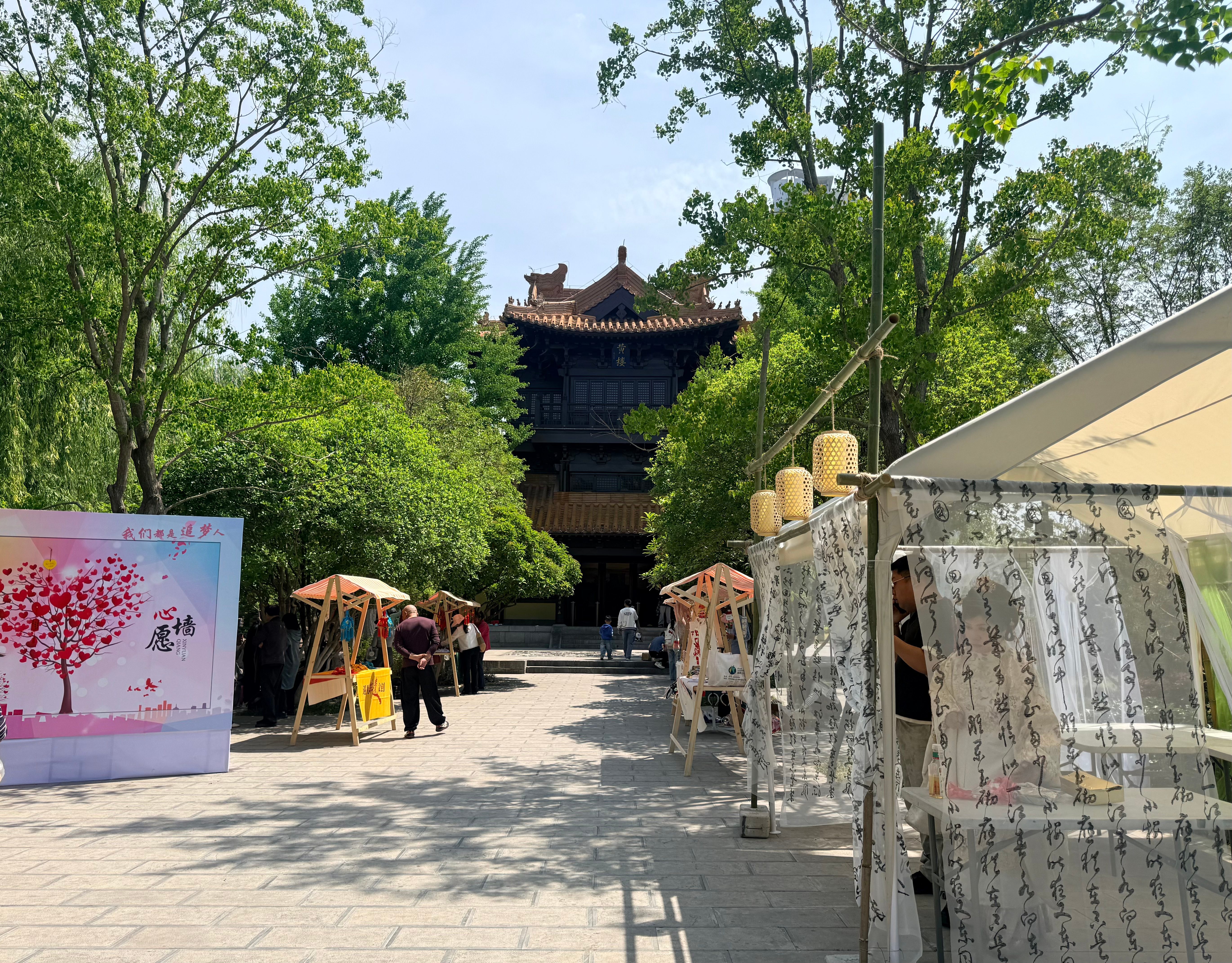 这个五一，黄楼邀您“古今同框”