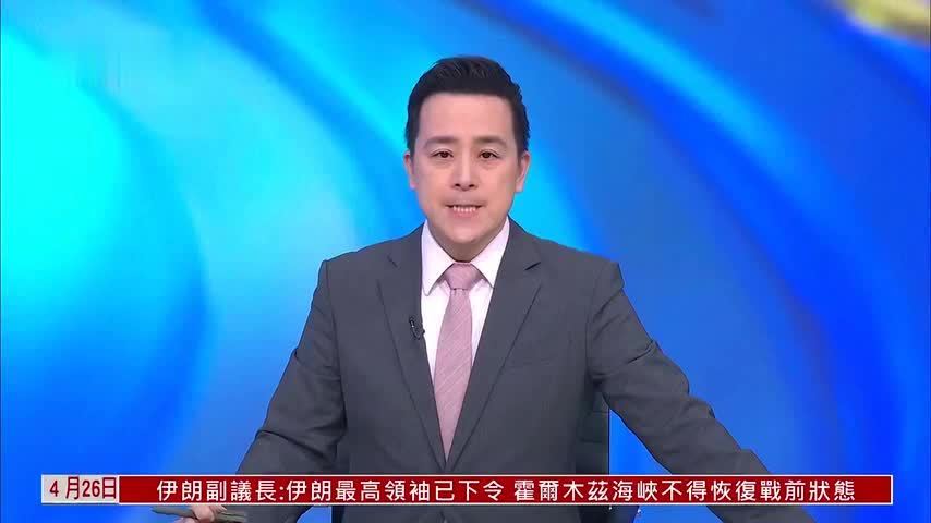 凤凰记者亲历白宫晚宴枪击现场