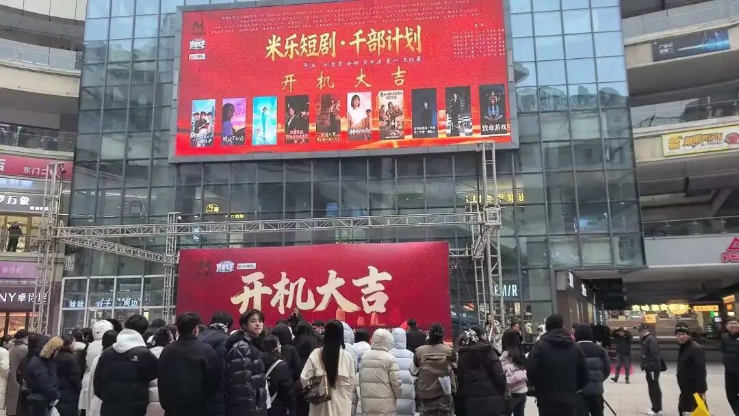 仅60天！郑州航空港这个商场实现“影视+”逆袭梦