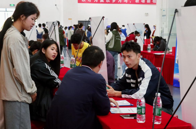 江西师大科学技术学院举办2026年春季校园招聘会