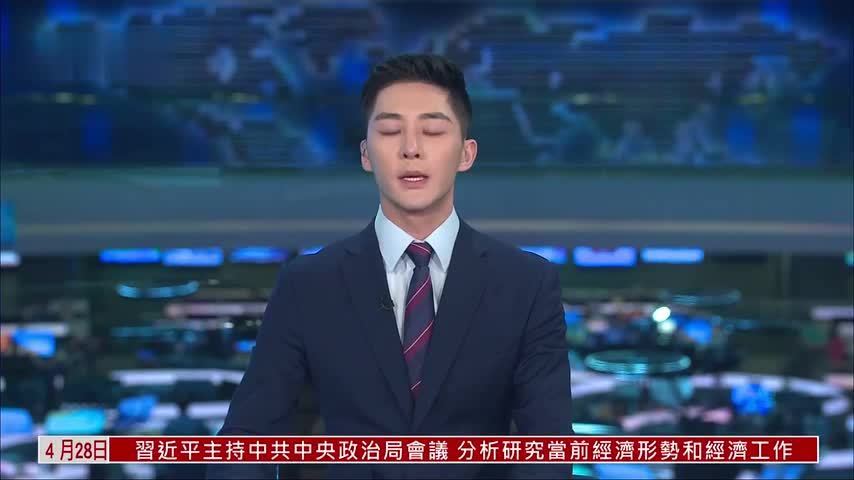 中国驻温哥华总领馆庆祝国际中文日