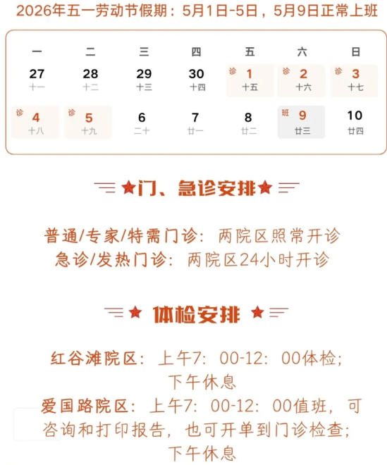 15539921-bbd1-4d7d-8892-6c009265aaeb.png