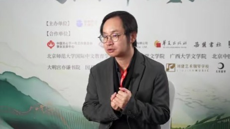 彭敏：读诗让我们保持开放、不断进化的生活状态