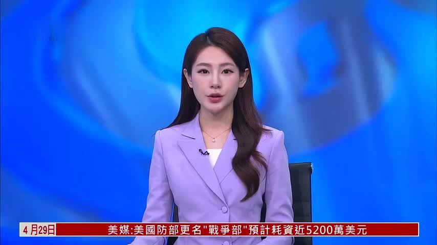 中国国安部提醒涉密人员：慎言应时刻铭记