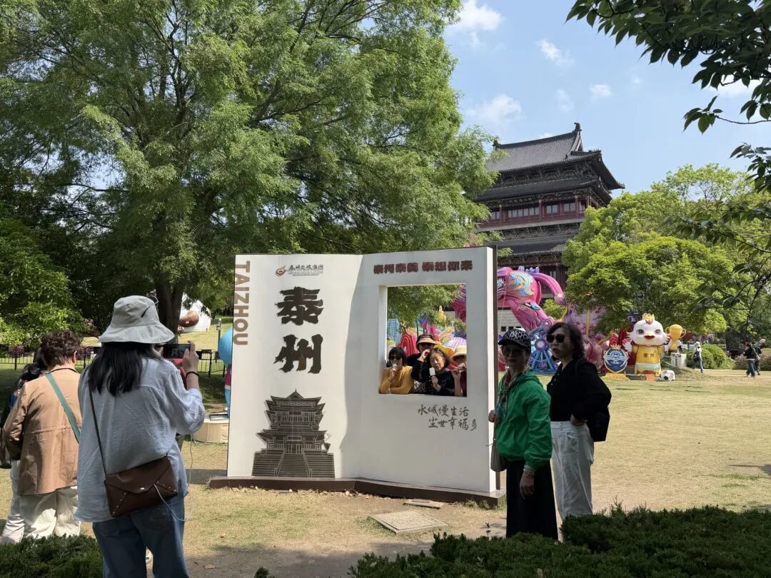 图片来源：泰州文旅