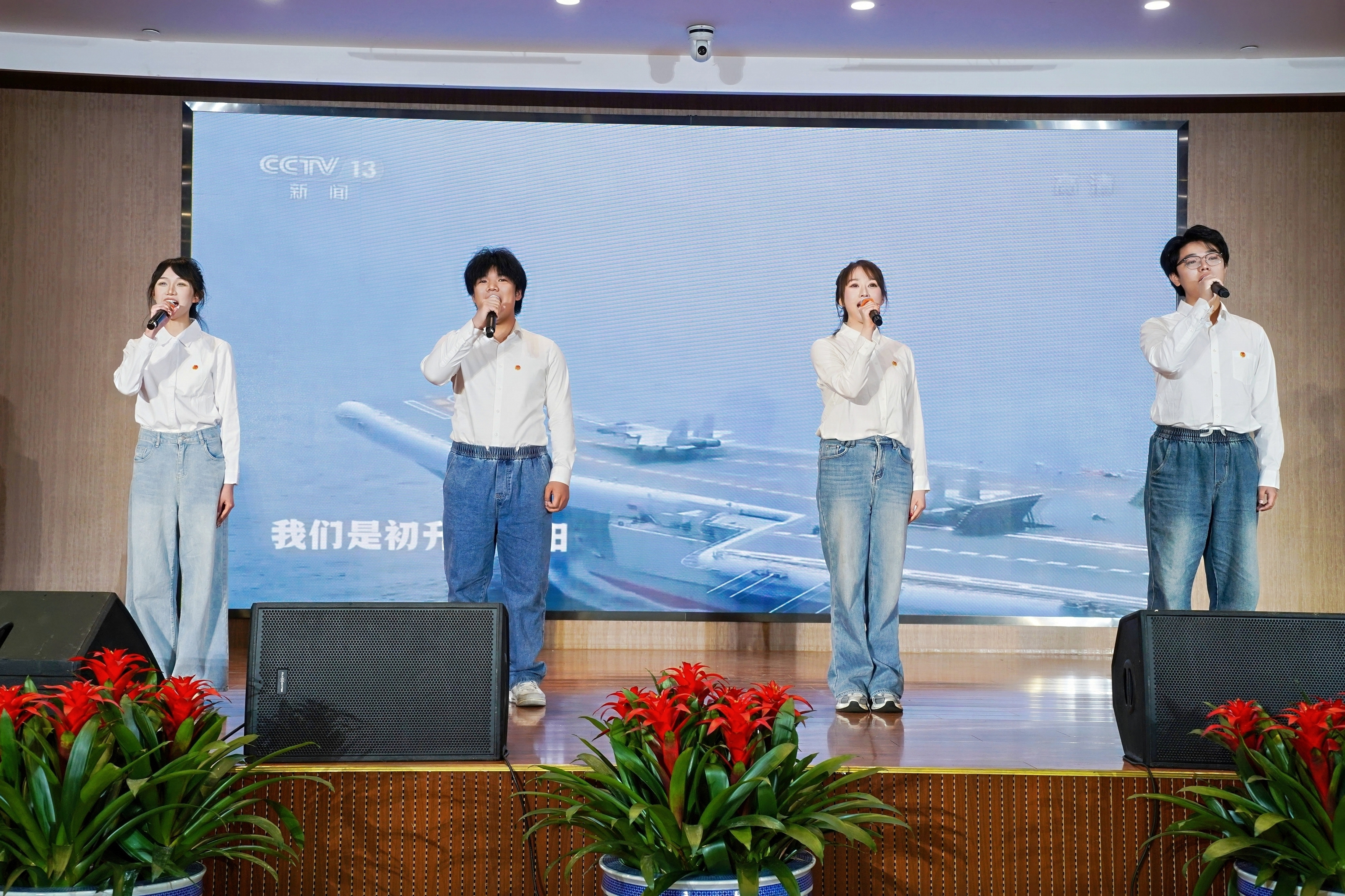 青春映山海 逐梦正当时！2026年崂山区五四青年节暨党团队一体化育人实践活动圆满举行
