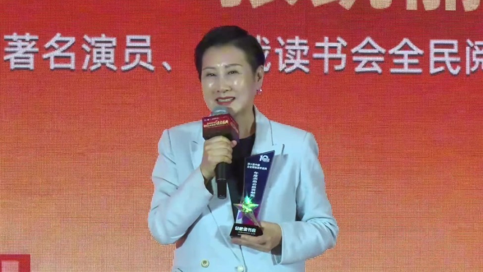 张凯丽：承担这份责任，尽力做好这个本分工作