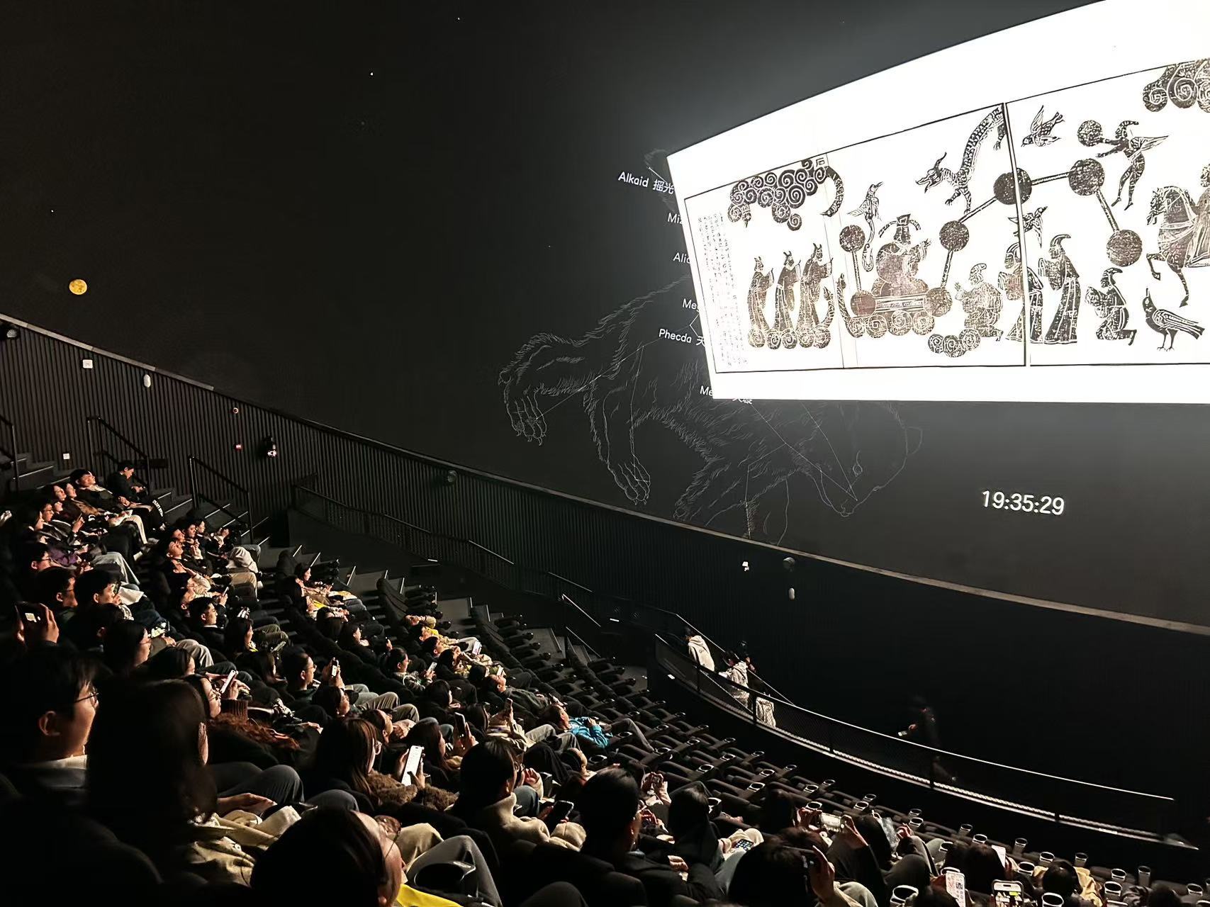 苏州科技馆球幕影院五一“星空奇旅”启幕：8K LED穹顶下，赴一场宇宙之约