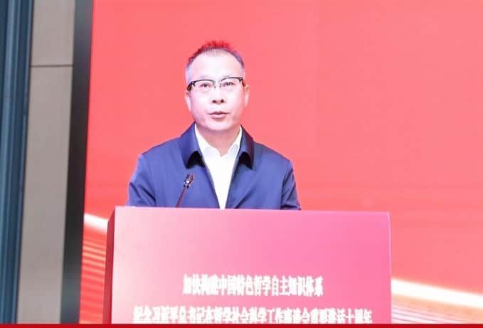 齐鲁工业大学（山东省科学院）党委副书记李贞涛主持开幕式。