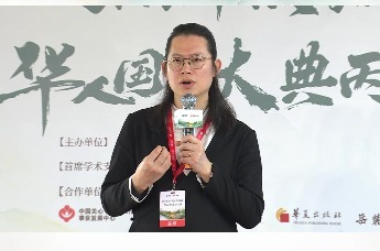 罗子杰：传播优秀传统文化，要讲究“三化”