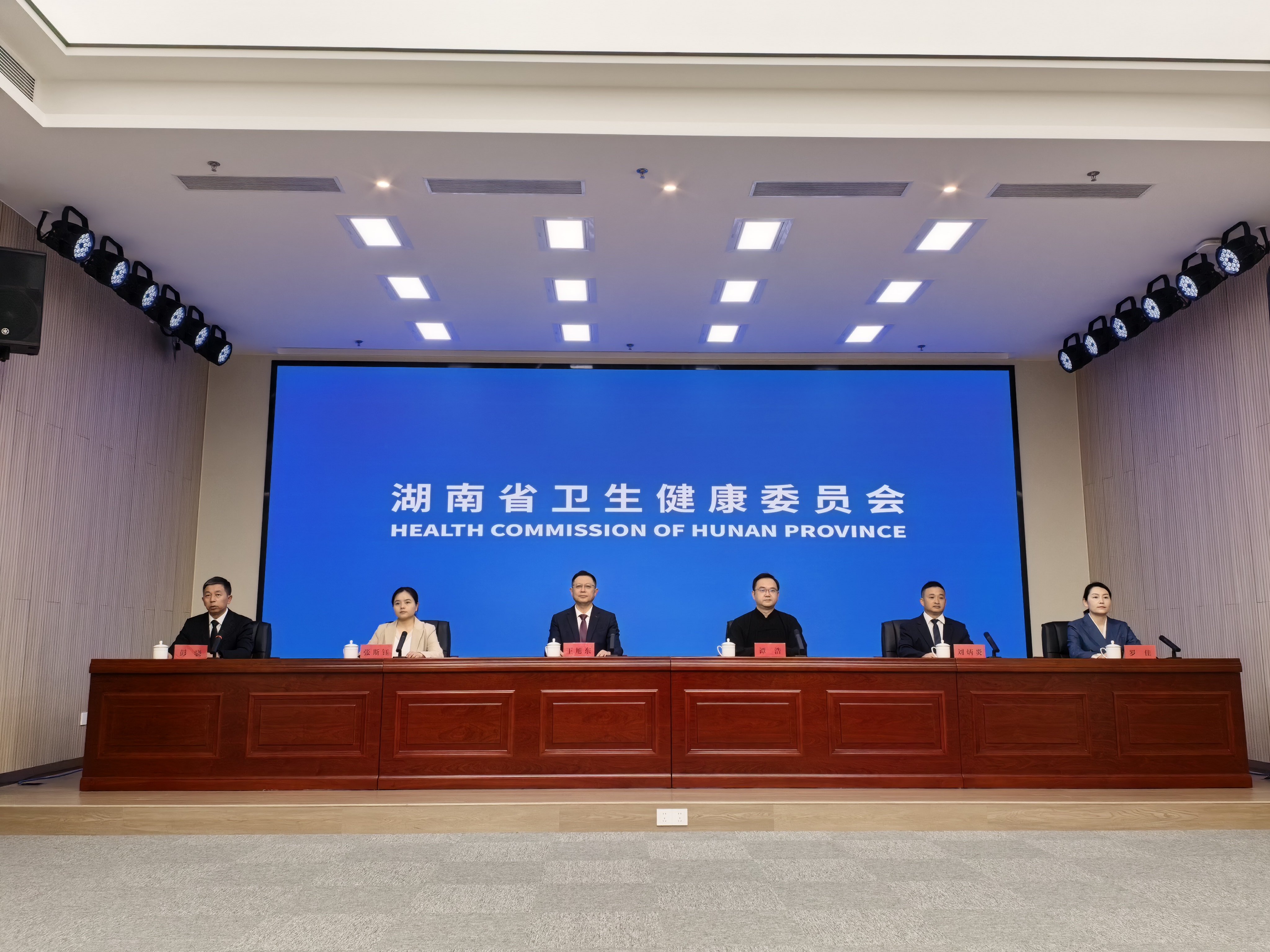 应对“疰夏”、严防疾病、规范急救——湖南发布立夏健康全攻略