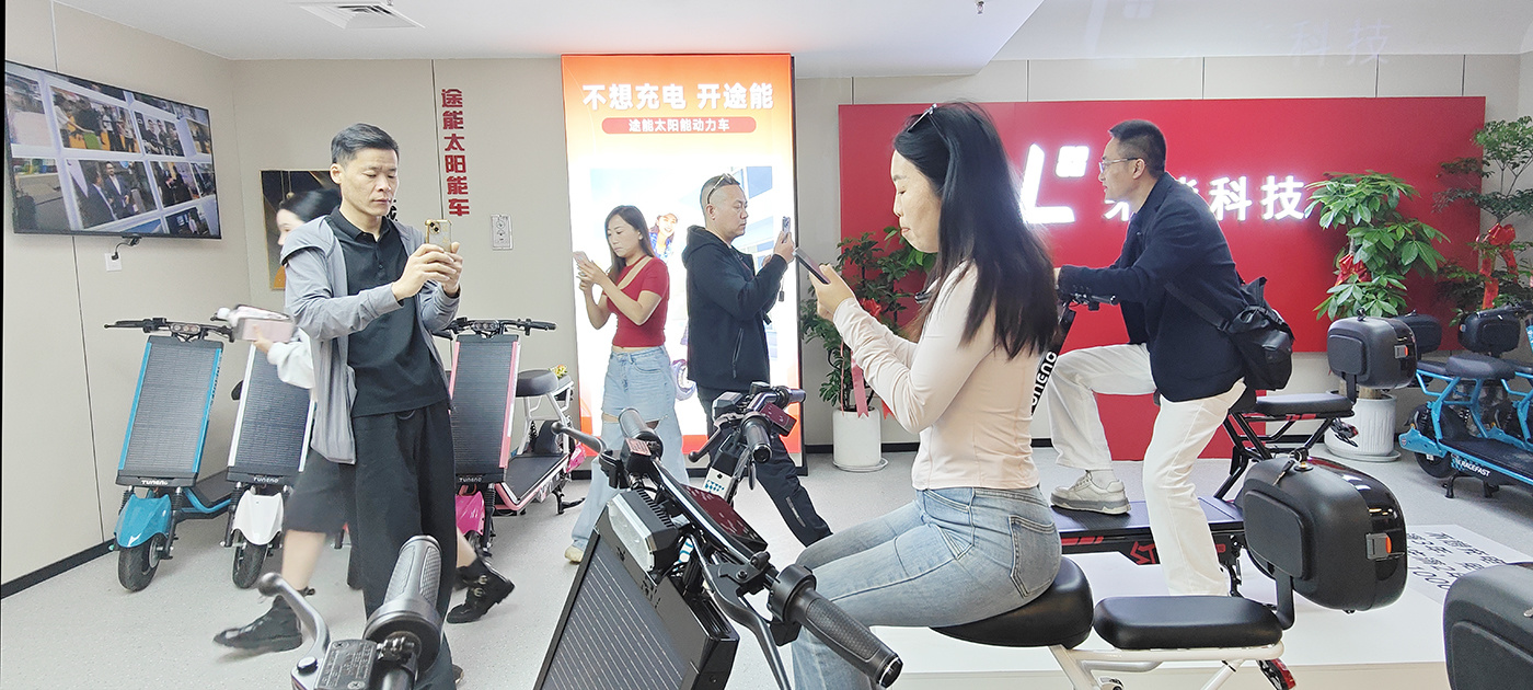 太阳能电动两轮车来了！如何开辟徐州绿色出行新场景？