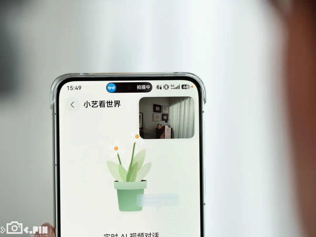 华为AI眼镜来了,小米、理想们该急吗?