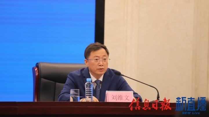 省高等级航道事务中心党委委员、副主任刘维文