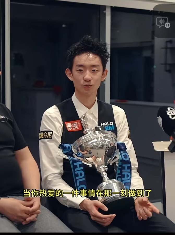 吴宜泽接受采访