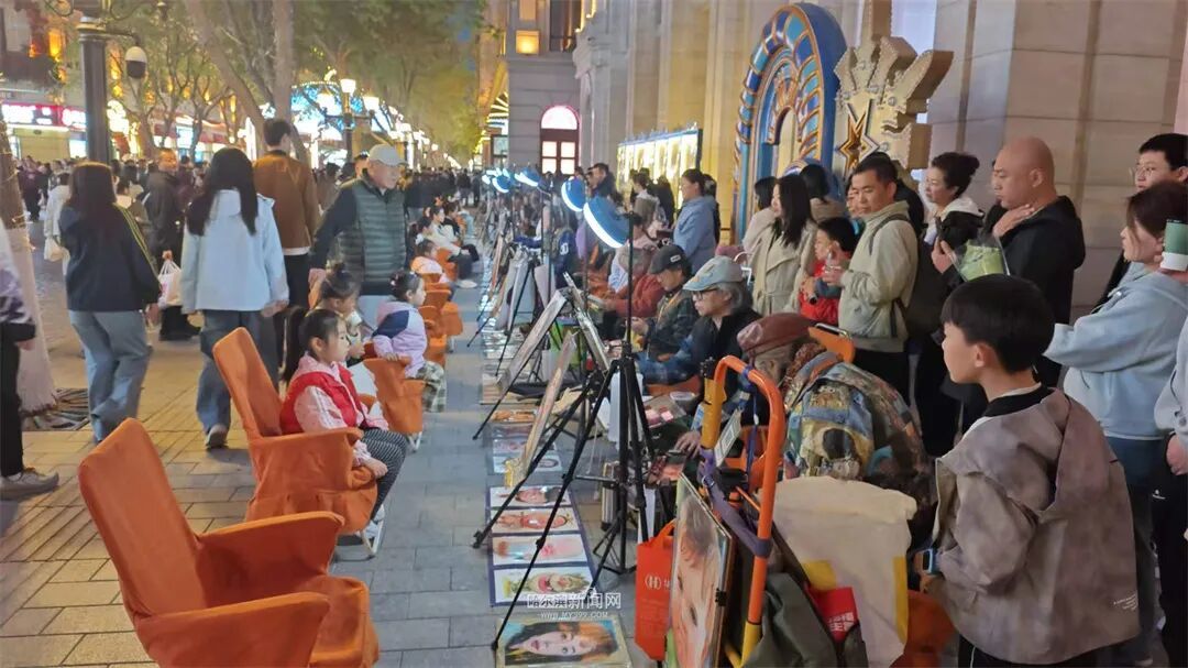 微信图片_2026-05-05_105057_408.jpg