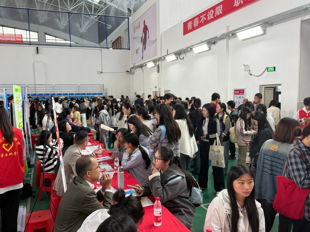 抚州幼儿师专举办春季招聘会，省内外百余家企业提供2300余岗位