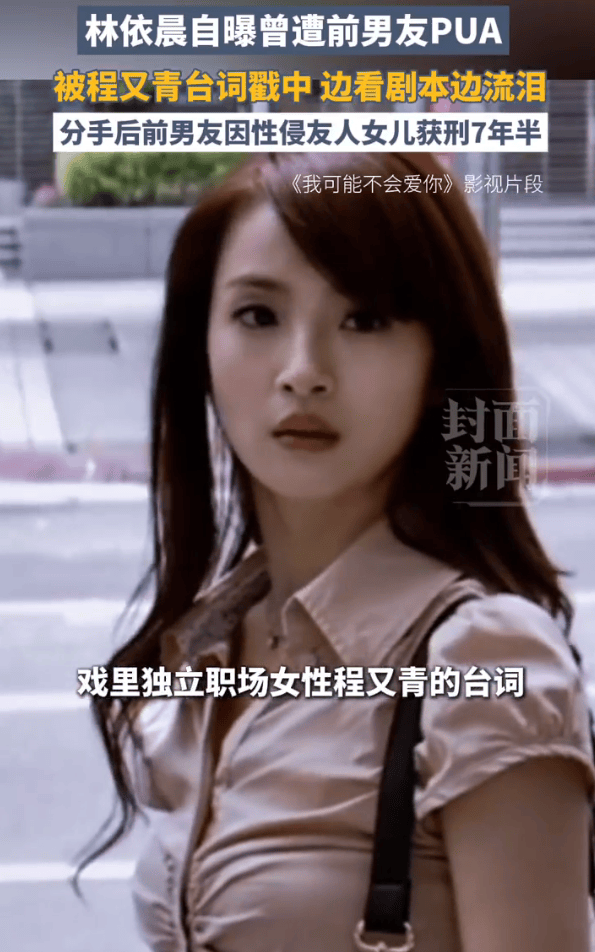 ScreenShot_2026-05-05_202624_469.png