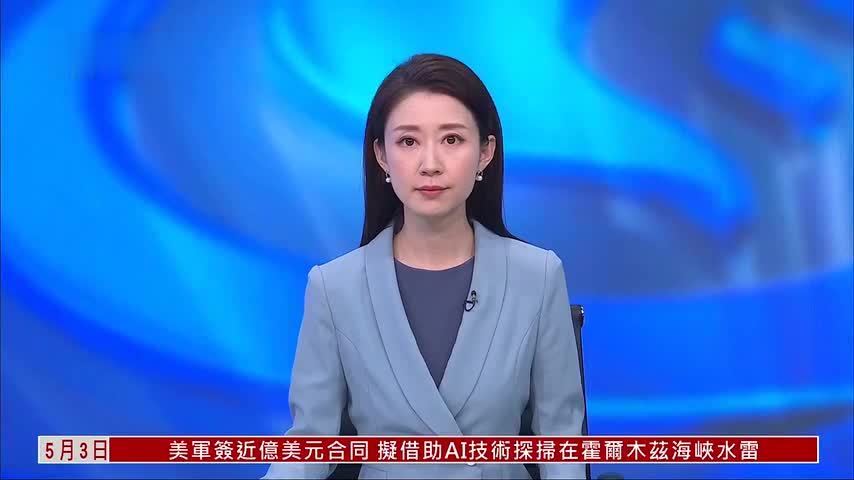五一黄金周首两日 超60万人次旅客访港
