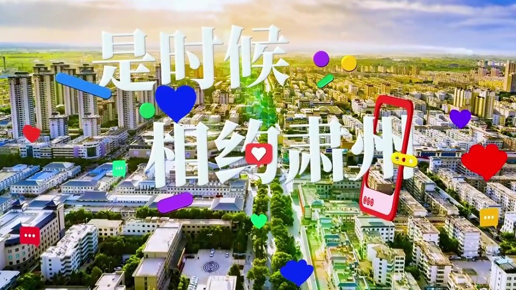 甘肃肃州你怎么这么好看　是时候约一波啦
