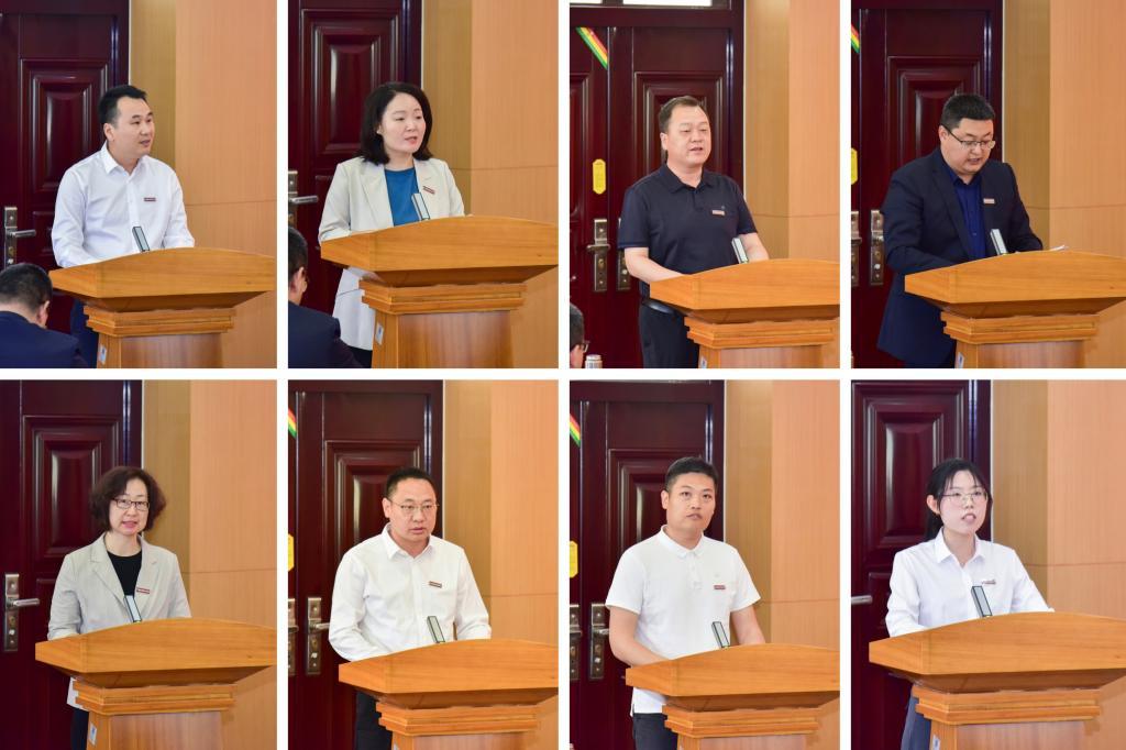 表态和交流发言