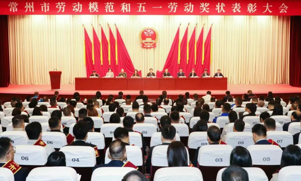 江苏各地市委书记的一周动态(4.27-5.3)