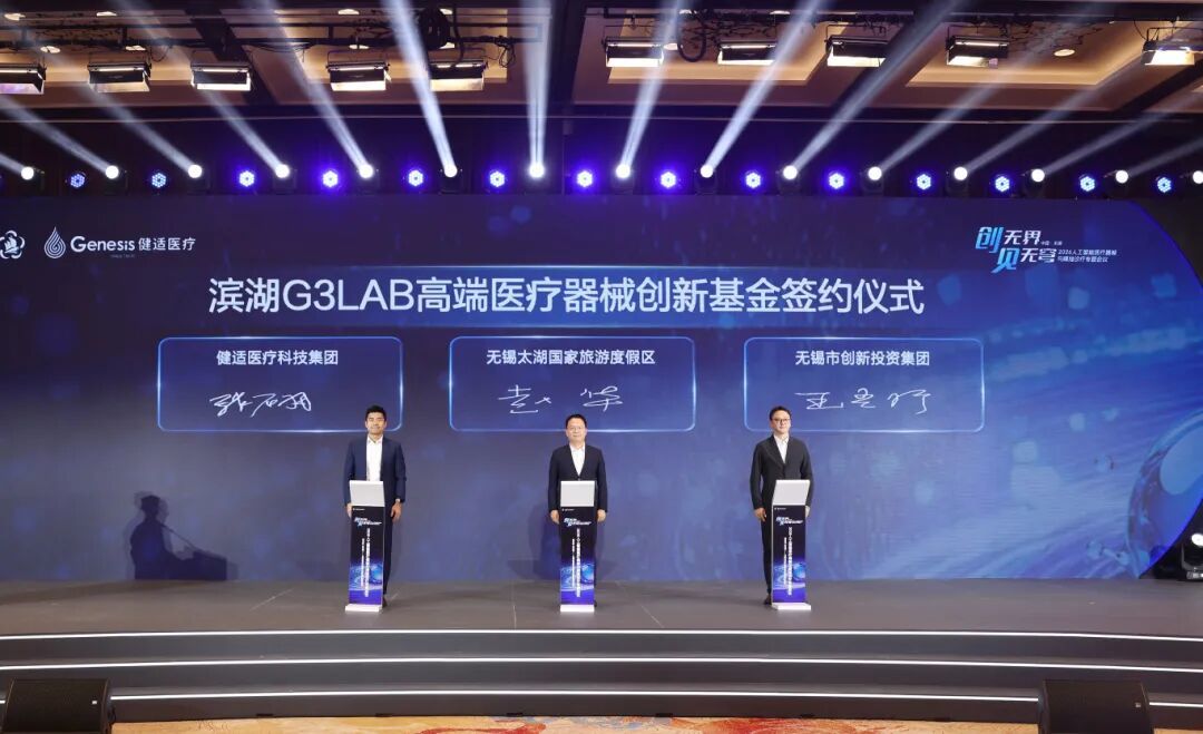 微信图片_20260509122827_450_49.jpg