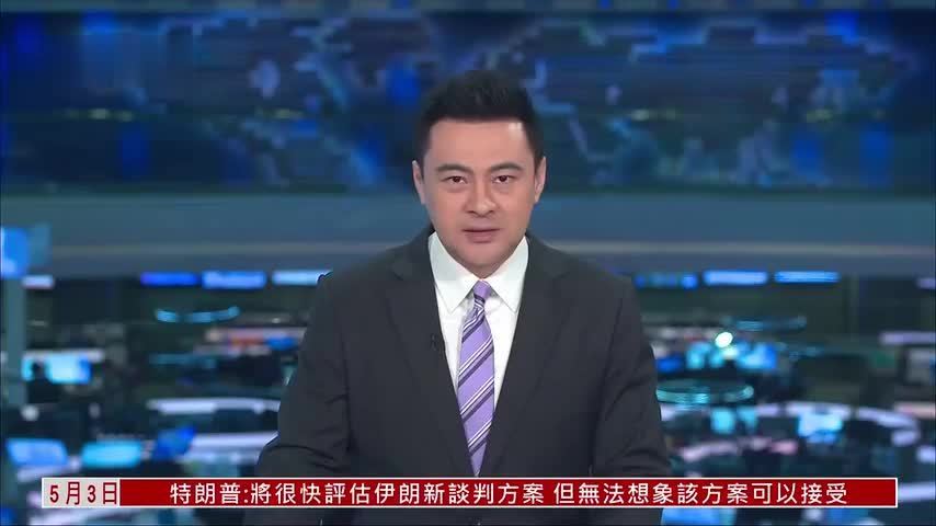香港北都首项大型交通基建2日正式通车 改善上水粉岭交通挤塞问题