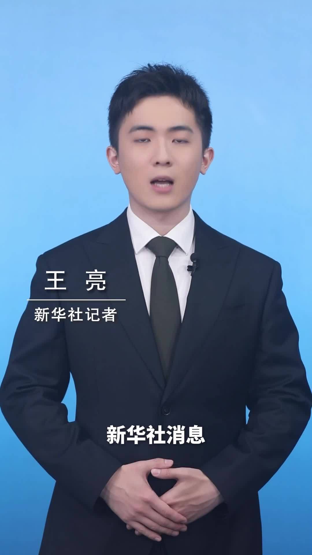 新华社消息｜天舟十号将于近日择机发射 船箭组合体转运至发射区