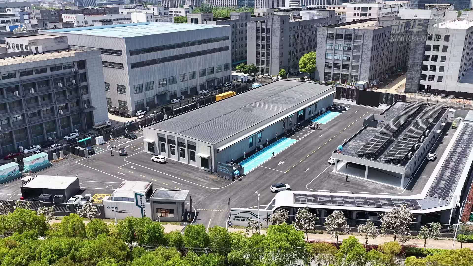 新能源车变身“充电宝”——城市能源供给中的“双向奔赴”