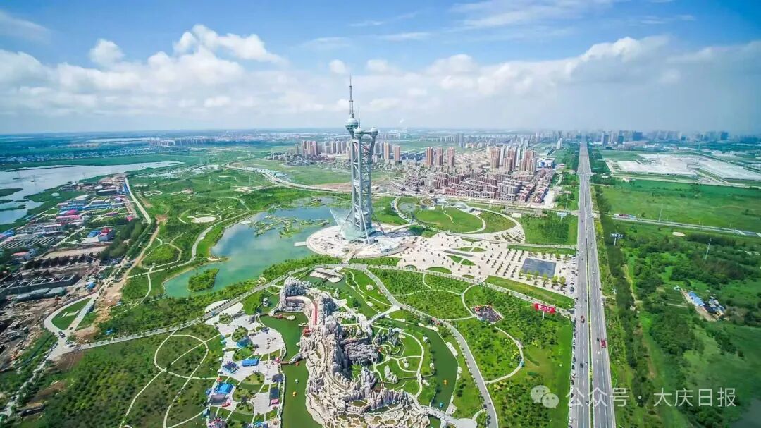 同比双增长！两次登央视！这个“五一”大庆文旅解锁融合新密码(图1)