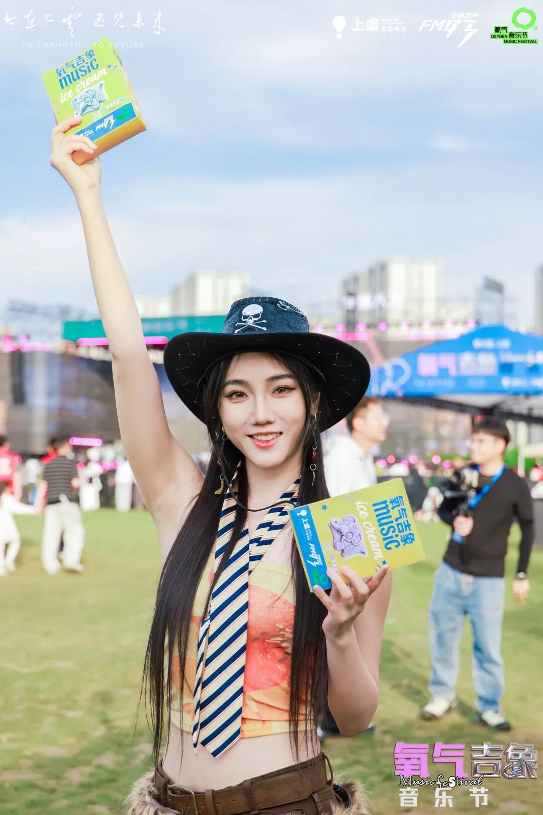 photoplus