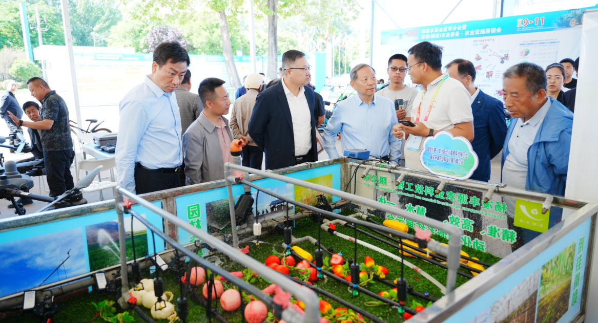 杨凌农高会夏季分会暨2026西部(杨凌)农业装备·农业设施展销会开幕