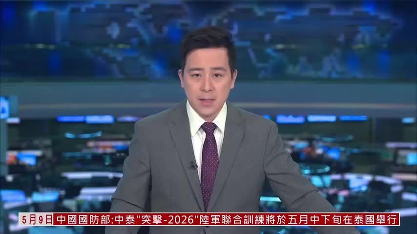 墨西哥警方在世界杯主办城市举行安保训练