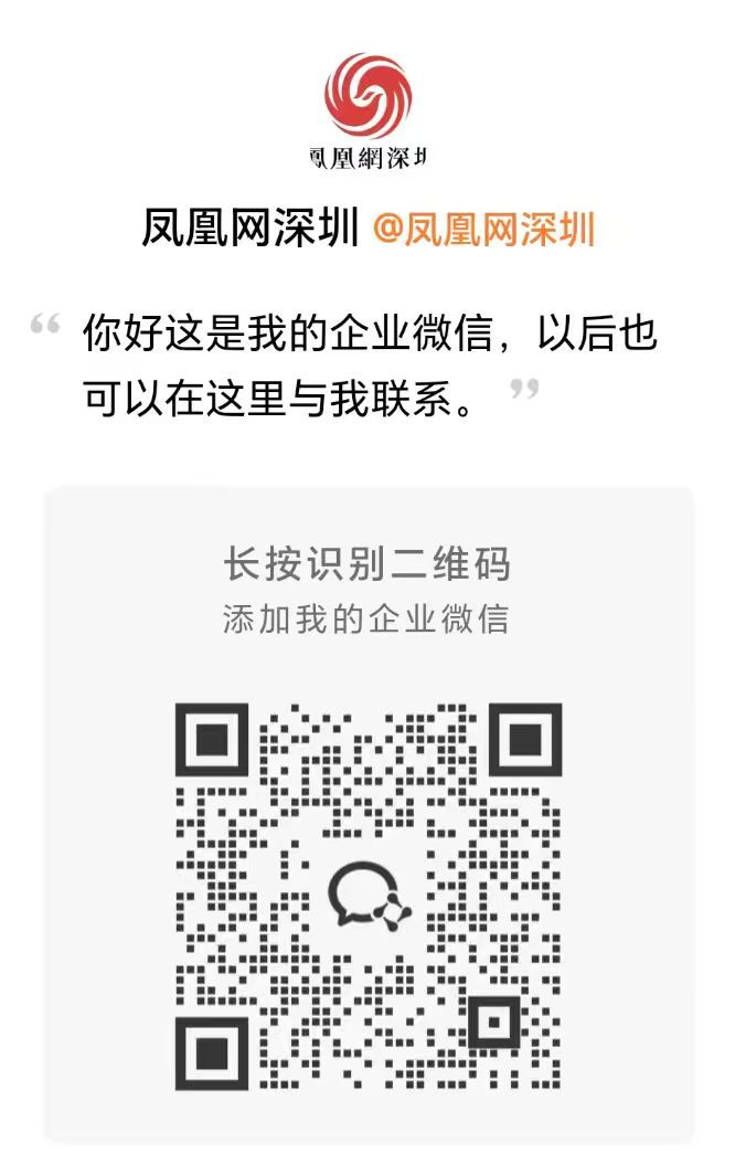 深圳社保“第六险”要来了！