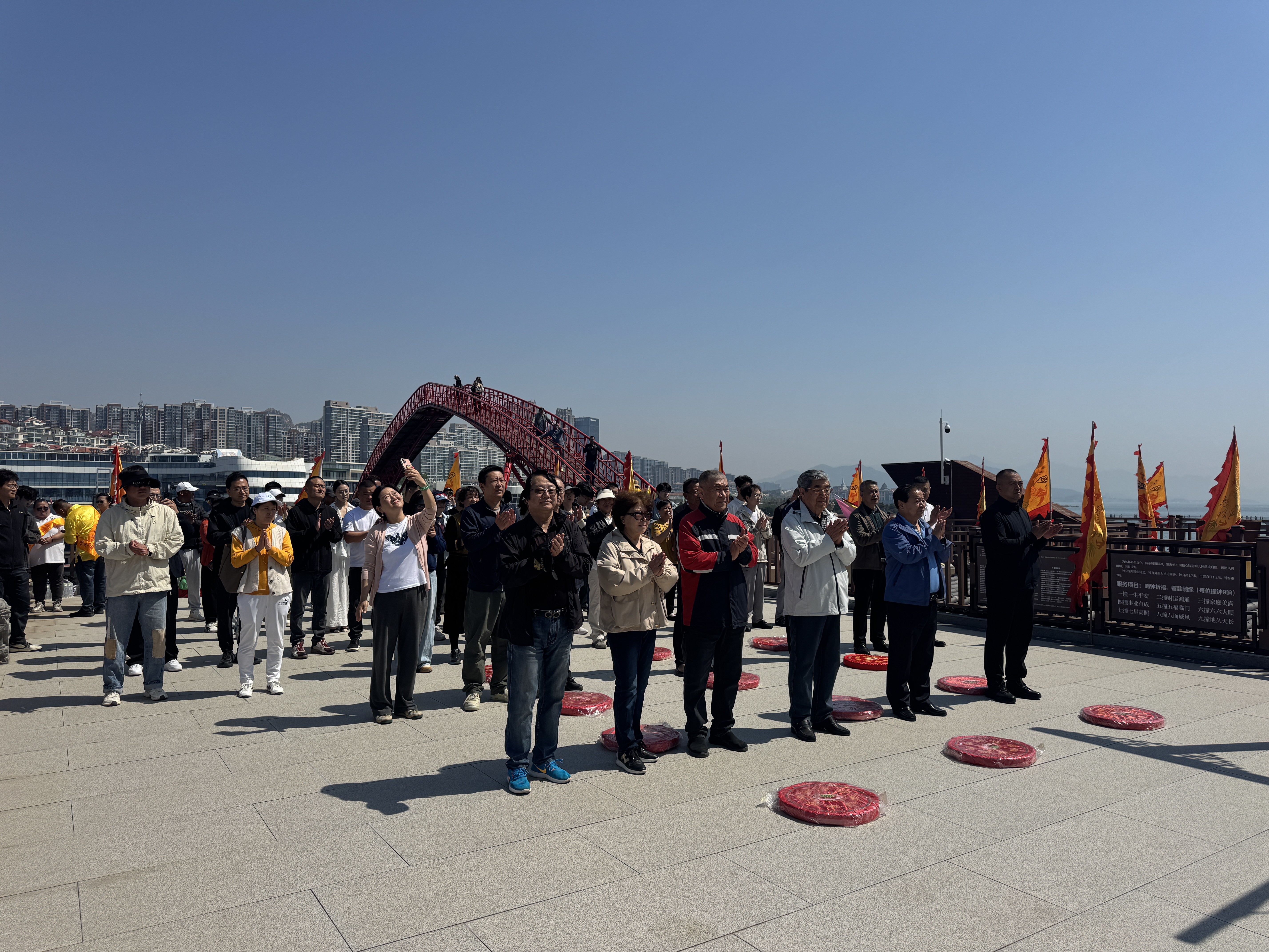 赓续妈祖文脉 厚植爱国情怀——银海游艇俱乐部妈祖文化广场举办妈祖诞辰1066周年纪念活动