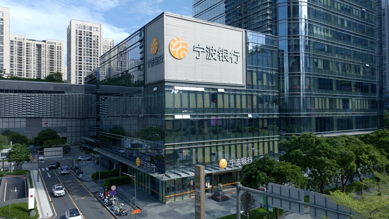 宁波银行深圳分行获评2025年度深圳可持续金融优秀案例