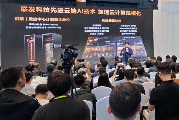 AI ASIC收入预期翻倍!联发科不止押注手机芯片,正转向AI基础设施提供商