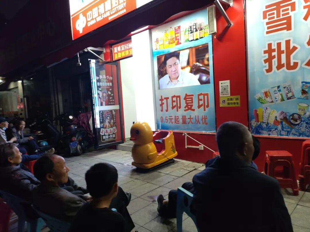 微信图片_20260506160938.jpg