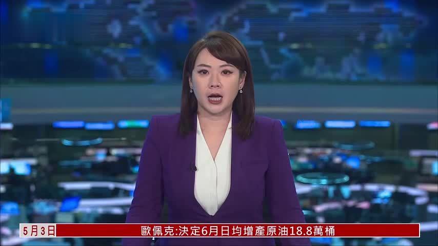 内地首部具身智能机器人地方性法规1日起正式施行