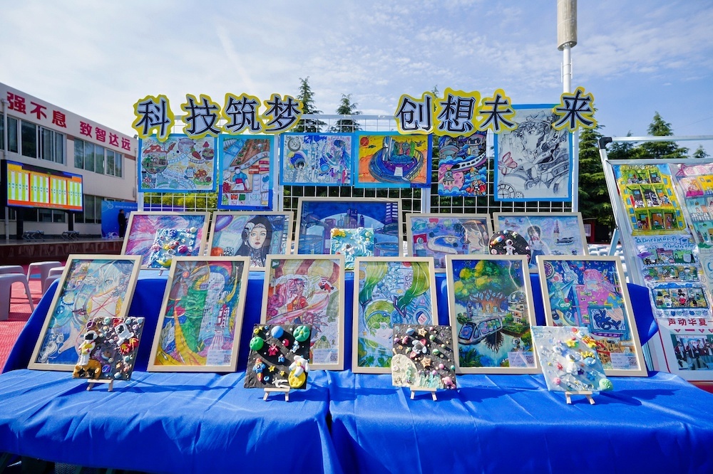 科创致远 智启未来  郑州经开区致远中学第三届科技节举行