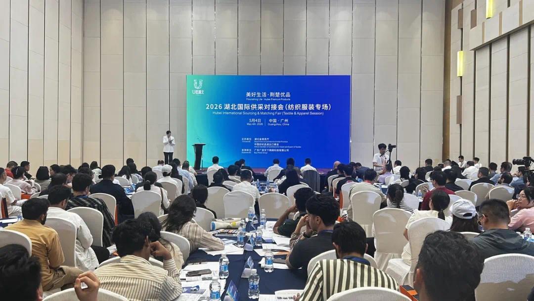 纺织.jpg