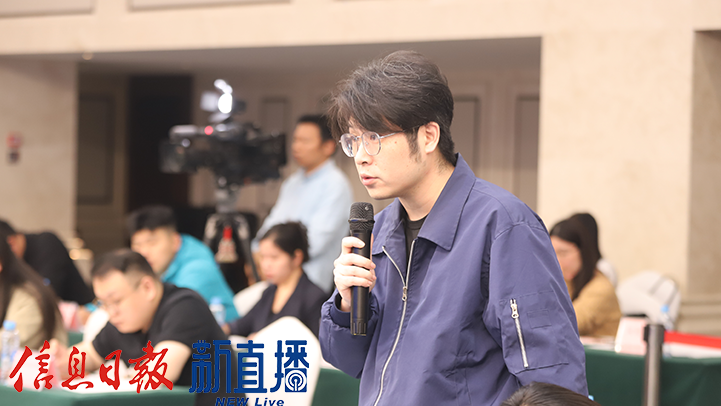 江西日报提问
