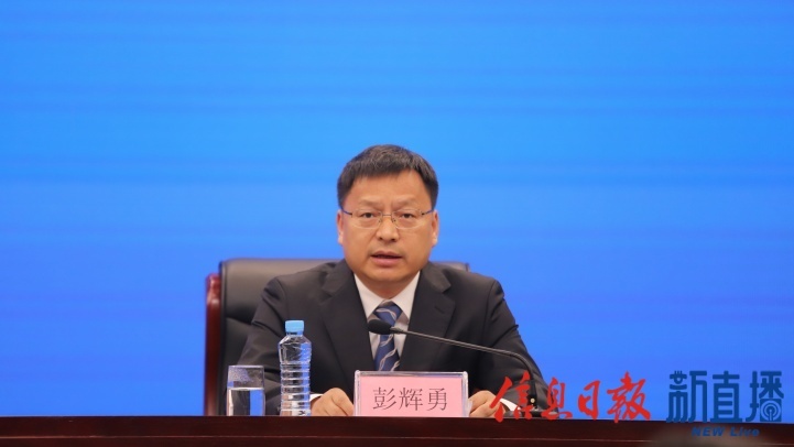 省交通运输厅总工程师彭辉勇